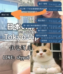 🤣【這些神秘的朋友到底是誰？】🤣 最近真的很常遇到這種情況👇 「我朋友介紹的」 「