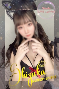 🏯 #大阪出勤｜No.12033｜莉緒奈（りおな）