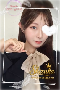 🦋 #大阪出勤｜No.26-01173｜結南（ゆな） 🦋 173cm · Cカップ · 25歳 · 52kg  ❤