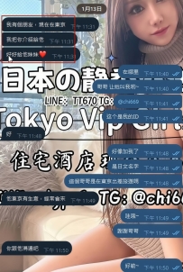 我哥雖然現在不在日本， 但是身邊朋友需要時，都是第一時間推薦給靜香 🙏 感謝哥哥的