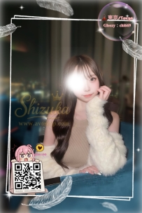 「番号 5212 💎」 ● 163/E/45/22歳 ● エリア： #東京出勤 この子、正直かなり反則級