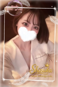 🦋  #大阪出勤｜No.26-01311｜楓華（ふうか） 🦋 163cm · E罩杯 · 48kg · 27歲  ❤