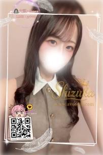 ❤️＜#大阪出勤＞❤️ 🥲「番号 3112」 🖤163cm / Bカップ / 43kg / 23歳  最初はま