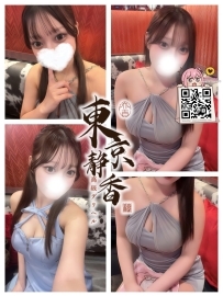 「番號 8111—水晶🔮」 ● 162/F/23歲/48kg ● 標籤：#東京 /美甲師