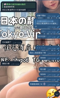 差點就烏龍了🤣  我是美少女 🌙