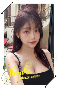 🎀 8022｜性感氣質 × 大人系挑逗感