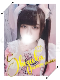 🗼 出勤地區： #東京/Tokyo 💗 本日出勤 No.9051｜唯奈（ゆいな）