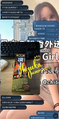 🌙【お兄さんの決意 × 幸福の準備タイム】 数日前に女の子を予約してくれたお兄さん