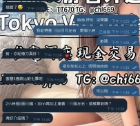 感謝各位哥哥的信任與支持 客人的直接和阿莎力（爽快）都是靜香的用心換來的💕