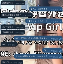 このお客様は、もともと 璃奈 さんを再指名する予定でしたが、 ちょうどこの日は璃奈