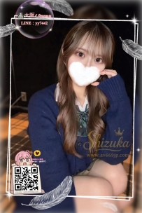 「番號 6134 💠」   ● 163/C/45kg/23歲  ● 地區： #大阪出勤 別看她外表這麼斯文優