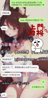 #老朋友的信任和支持    每次來日本出差都會找靜香 交給靜香安排   有些默契，真的不