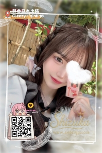 「番號 5134 💠」   ● 157/D/45/21歲  ● 地區： #大阪出勤  ● 評價（點擊可查看全