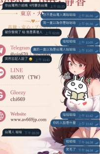 完了哈哈哈哈哈 我哥的台灣人人設正式塌房🤣  聊這麼久我一直以為他是台灣人 結果現在