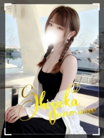 🗼 #東京出勤｜No.11031｜未紗（みさ）