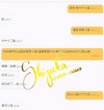 💬【出來約會就是要多多換口味🤣】  熟客哥哥就是爽快💨 兩個小時直接預約、不囉嗦👏