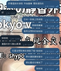 日本是觀光國家， 白天人流、車流量大， 因此很多道路施工會安排在晚上或深夜進行。