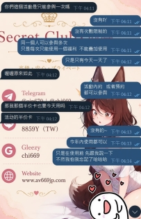 💎 月底大禮包｜今天最後一天  欸不是……真的沒人要來嗎 😂 https://t.me/yy1985/714