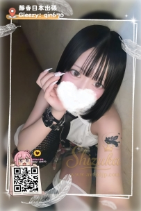 「番号 5161 💠」 ● 155/C/42/19歳 ● エリア： #東京出勤 黒髪ロング＋少し退廃的な