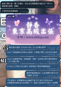 【初めてなのに、まるで常連さんみたいな信頼感】