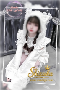 🦋 #大阪出勤｜No.26-01194 | 夢乃（ゆめの） 🦋 158cm · Cカップ · 18歳 · 45kg