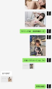 自己約一個，要給朋友也叫一個，這樣的朋友我也好像要哈哈哈🤣🤣