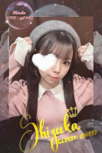 🏯 #大阪出勤｜No.11193｜百合子（ゆりこ）