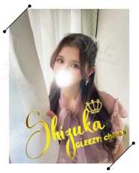 ✨ No.8272｜優香（ゆうか）｜鄰家大姊姊 × 高挑巨乳