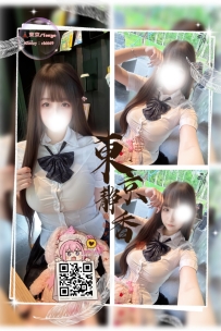 「番號 7232—白金💠」 ● 158/G/47kg/19歲 ● 標籤：#東京 /女僕咖啡廳