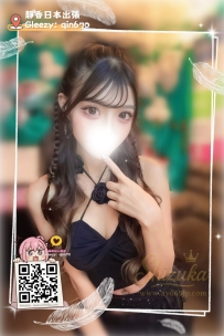 「番號 5042 💠」   ● 158/E/42/22歲  ● 舞蹈系學妹