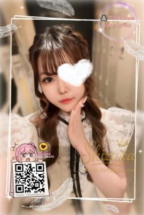 「番號 5271 💠」   ● 163/D/45/20歲  ● 地區： #大阪出勤 捕獲一隻野生 20 歲雙辮