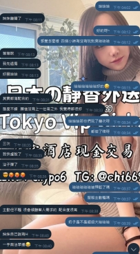 爽到虛脫的哥哥：四小時直接被榨乾🤣 「三次、快虛脫、沒子彈、奶子抓不完」 這個描述