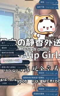 💌 お客様の信頼とご利用に感謝いたします 選ぶのが難しい？——そんな時は静香にお任