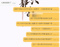 私が口コミやお客様とのやりとり、小さなエピソードをシェアしているのは、