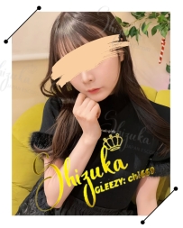 🗼 #東京出勤｜No.9253｜愛莉（あいり）