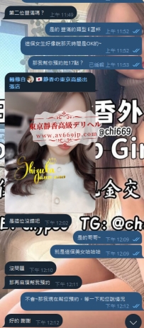 少しだけ警戒心をゆるめて、私に一度だけチャンスをください。  私はこのようなご縁を