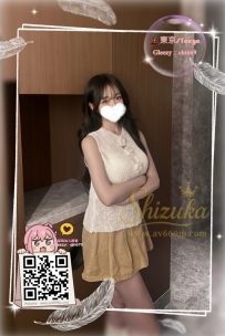 感恩捧場~  拿下拿下✌️✌️ 有需求都會想到靜香  #每次都超阿莎力  因為信任  所以