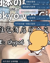 ?【2日連続で予約してくれたお兄さん?】  本当にありがたいです…！ 初めてのアレン