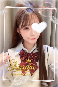 🦋 #大阪出勤｜No.26-01243｜夕希（ゆき） 🦋 158cm・Cカップ・45kg・18歳  ❤️ 一番