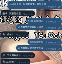 新しいお客様のご信頼とご利用に、心より感謝いたします❤️  【評価】 100点満点中：