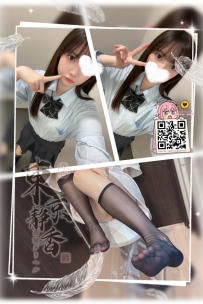 「番號 7263—白金💠」 ● 156/C/21歲/44kg ● 標籤：#大阪 /溫柔女友型