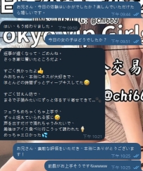 昨日帰宅したお兄さん、最初の一言は： 「美桜（みお）は本当にキスが大好きで、ほと