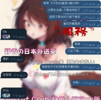 感恩老朋友的信任和支持   不想踩雷就主動來問靜香吧 一路走來有多少從陌生人變成顧客