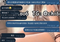 收房號了收房號了  謝謝對靜香的信任~   上午詢問完所有問題  換好錢馬上來找靜香預約