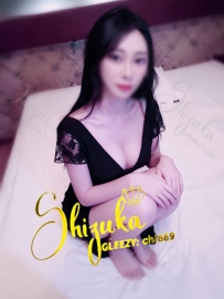 🗼 #東京出勤｜No.11051｜紅音（あかね）