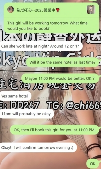 2回目のご利用、ありがとうございます。 前回とは違うタイプを試してみたくて、 今回