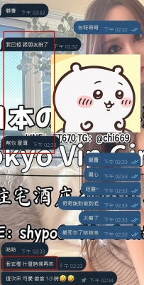 謝謝哥哥推薦🫶 哈哈哈，才剛回去兩天， 就已經在考慮下次來日本的時間了🤣 有些體驗