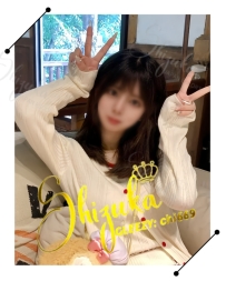 ✨ No.9042｜心愛（ここあ）｜18歳 × 隣の妹系