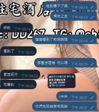 初めて静香とご利用してくれた中国のお兄さん、