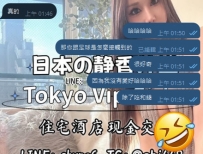 你們的愛好是什麼  有沒有同愛好的：吃和錢哈哈哈哈